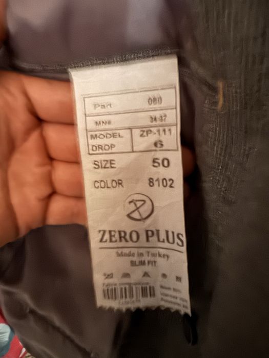 Продам Мужской костюм-тройка