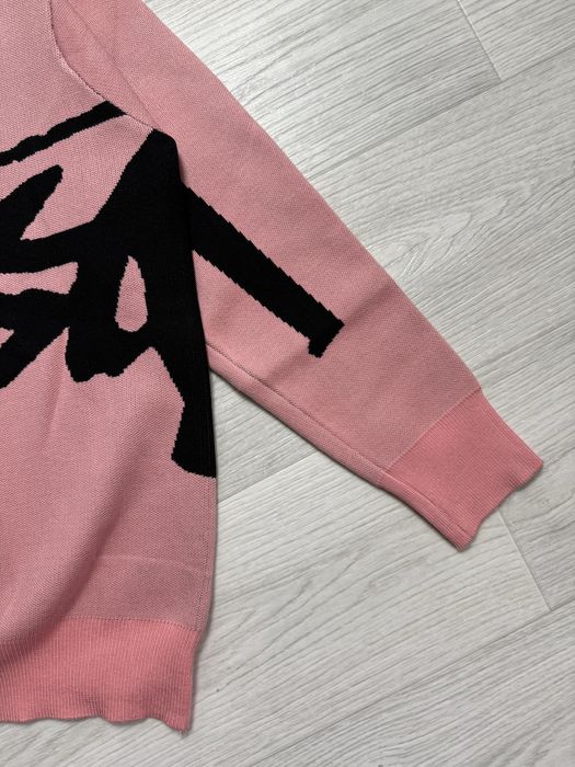 Класически плетен пуловер Stussу с разпознаваемо лого