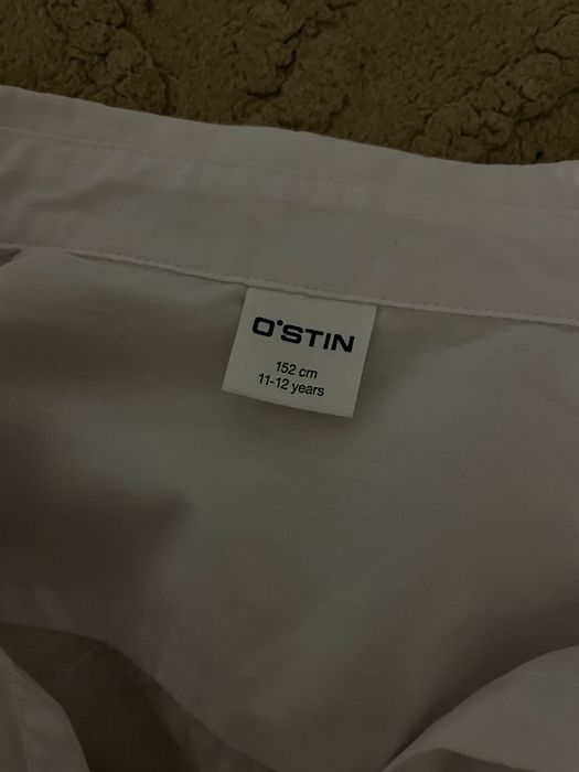 рубашка остин новая