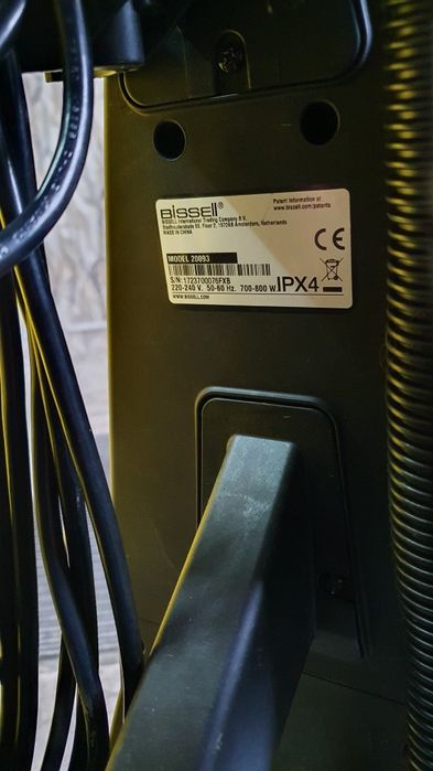 Перяща прахосмукачка Bissell