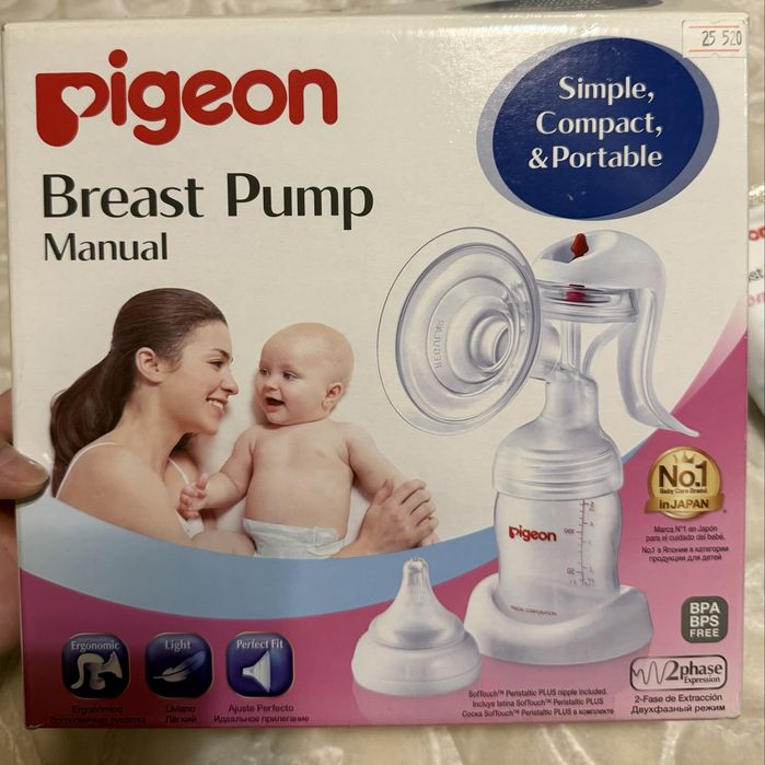 Молокоотсос Pigeon