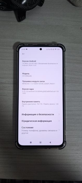 Продается свой Редми Redmi 13 not  6/128