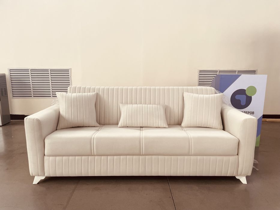 Книжка диван. Диван раскладной. Диван в гостинную