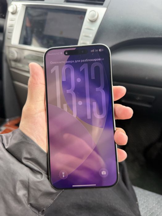 Айфон 15 про макс