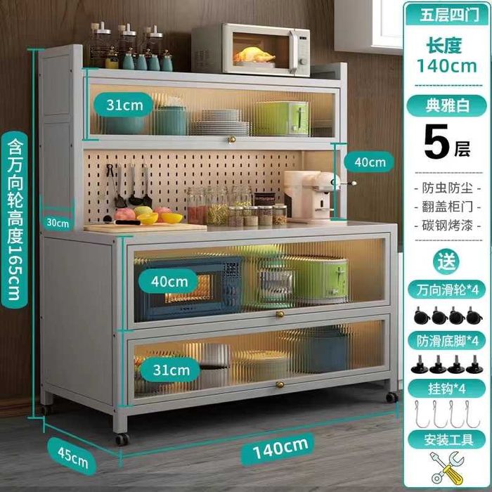 Металлический кухонный шкаф — Kaidiya/Закрытый кухонный шкаф из стали