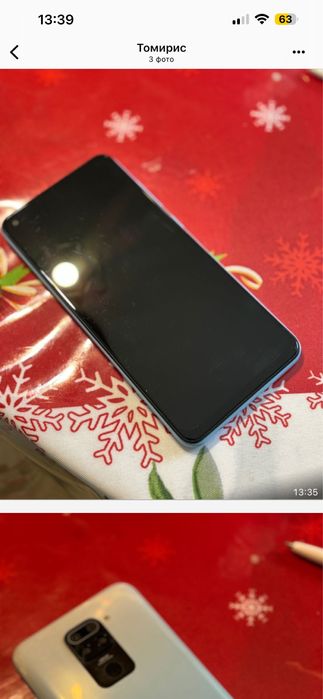 Продаю телефон Xiaomi Redmi Note 9