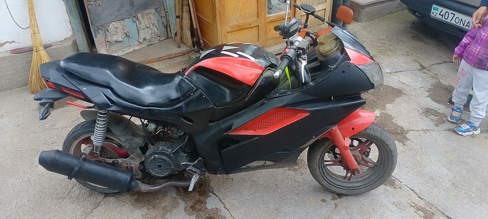 Продам скутер 150куб