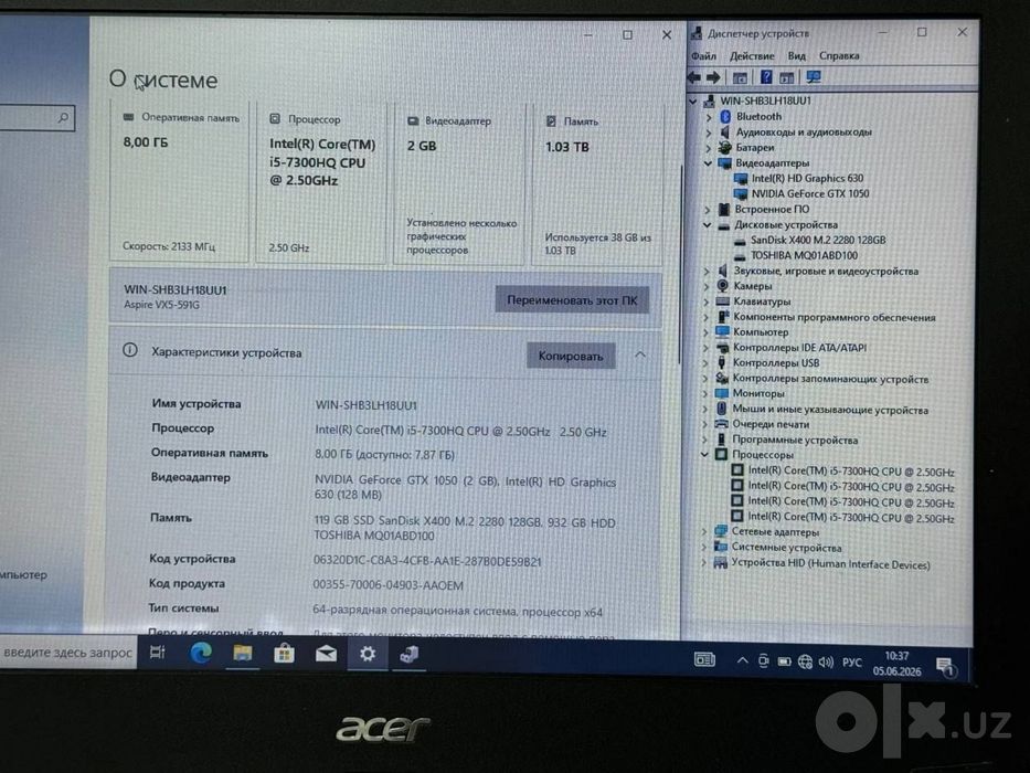 Noutbuk acer vx 15 i5 7300hq