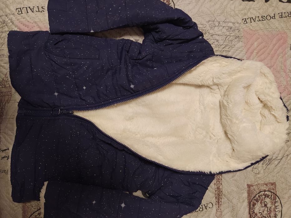 Яке двулицево за момиче