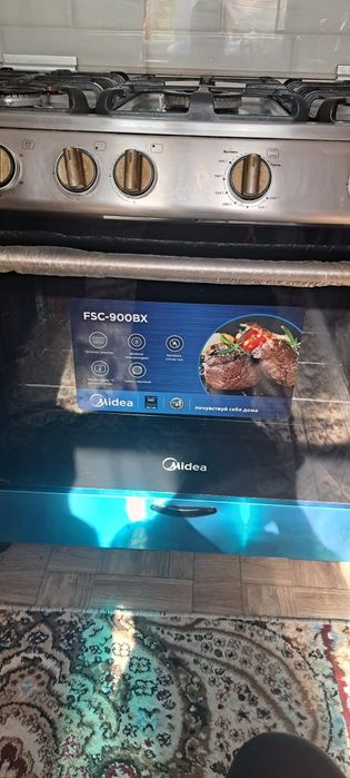 Газовая плита- медиа