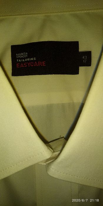 Мужская Финка 43 ворот