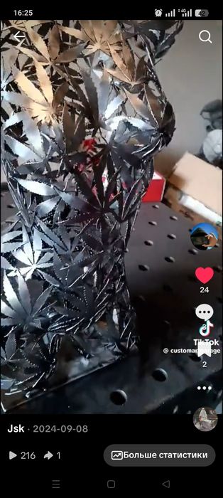 Сварщик на Выезд, Астана и за Пределы