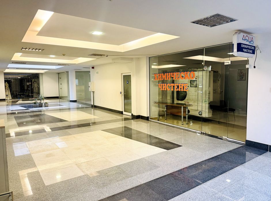 Химическо чистене под наем 1300