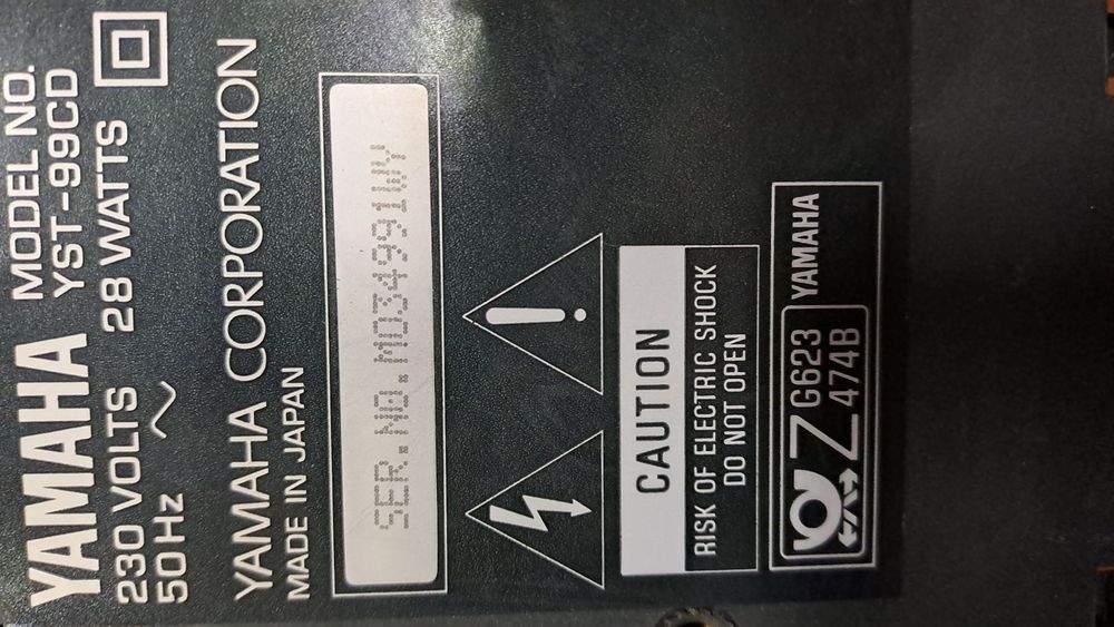 Yamaha може ина 12V, CD/DVD ,вградин усилвател,тунер и мн.екстри-200лв