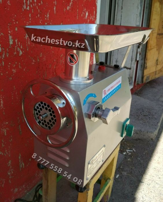 Мясорубки 250 кг./час Профессионалые