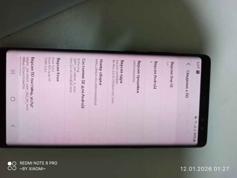 Samsung Galaxy Note 8  6/64гб.