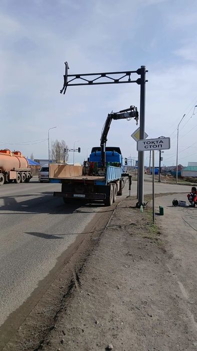 Услуга манипулятора