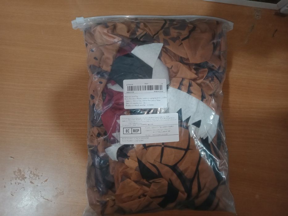 Карнавальный костюм динозавра