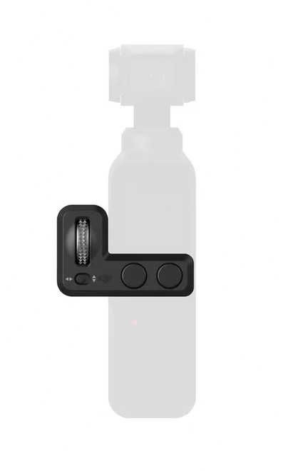 Комплект DJI Osmo Pocket Expansion Kit