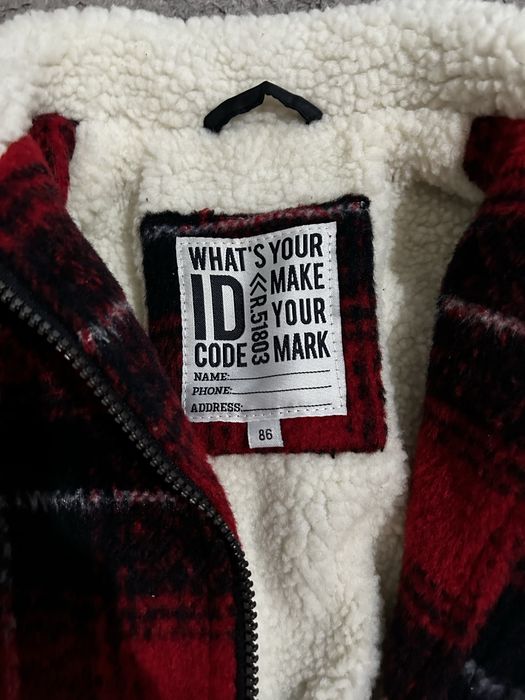 Яке за мамче