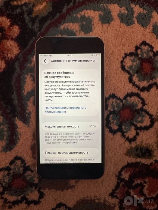 Iphone se2 sotiladi