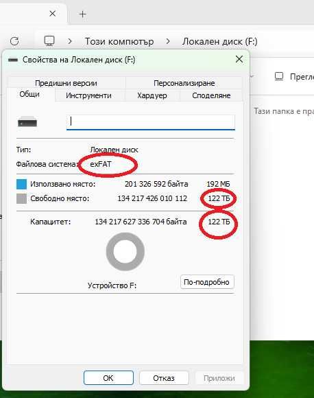 Xiaomi SSD Оригинален 128TB твърд диск 128 терабайта вход USB тип "С"