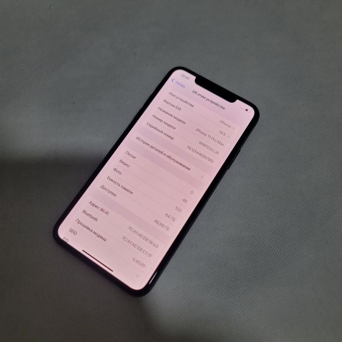 Iphone 11 pro max sotiladi