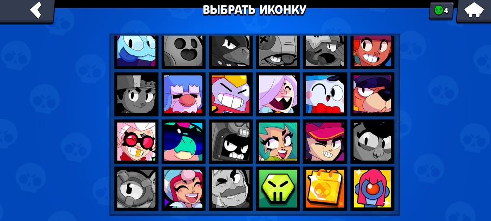 Продам аккаунт Бравл Старс