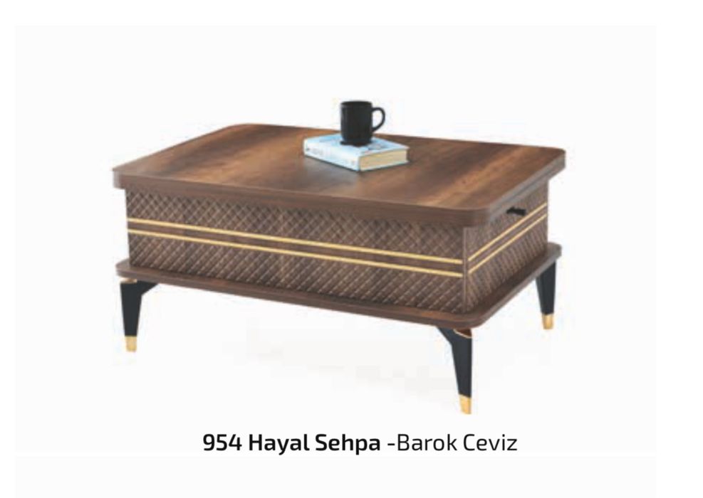 Холна маса разтегателна с реголиране на височината