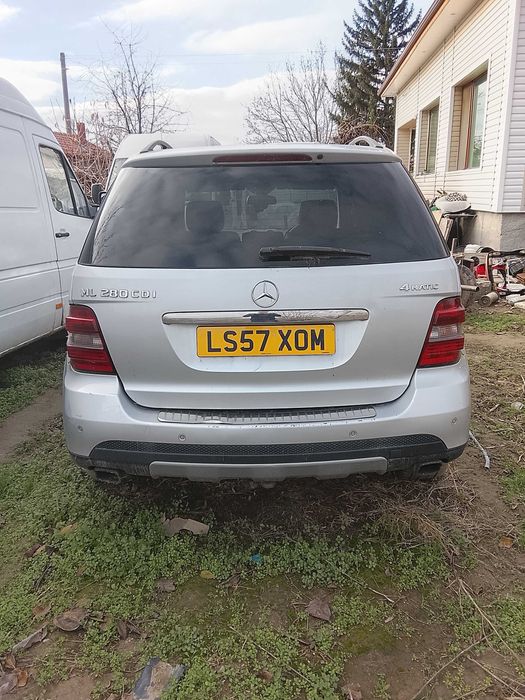 Мерцедес Емел 280с