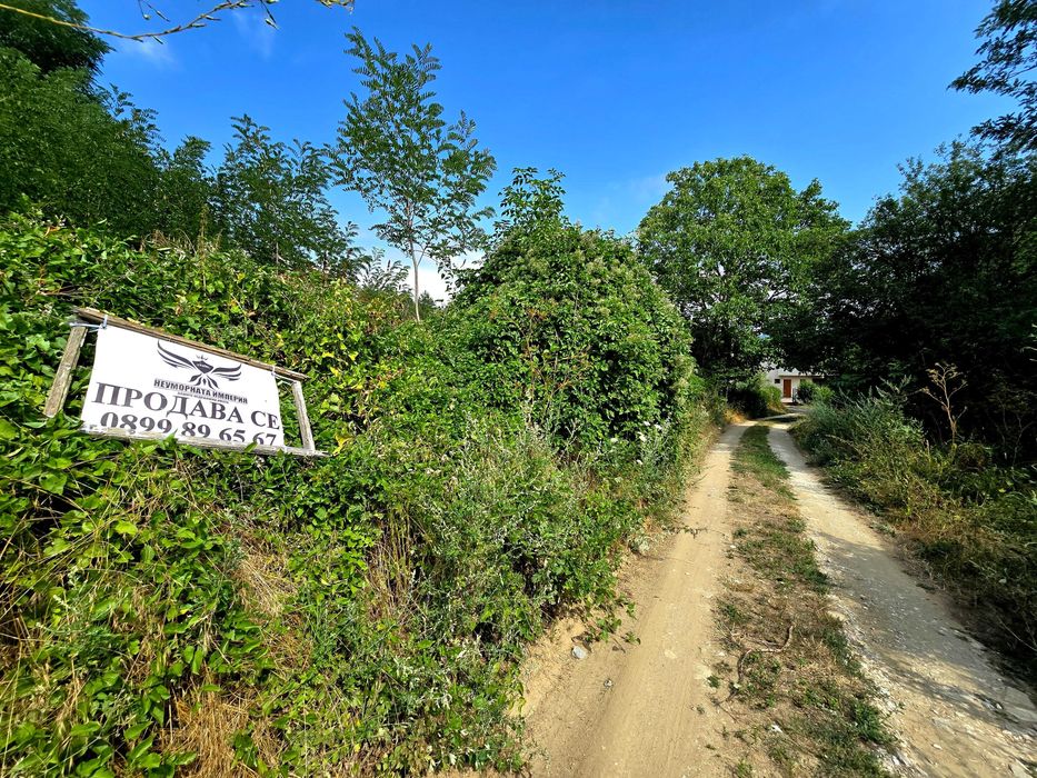 Продавам парцел УПИ 74кв село Лясково общ.Асеновград на път