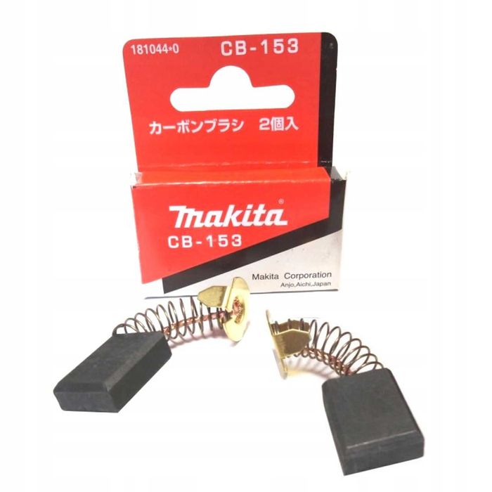 Щетки графитовые/угольные Makita, Bosch