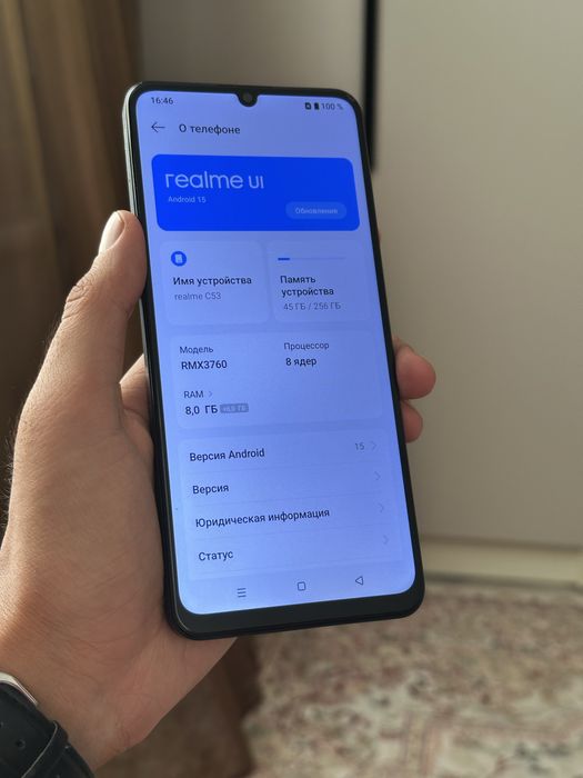 Продам телефон в идеальном состоянии