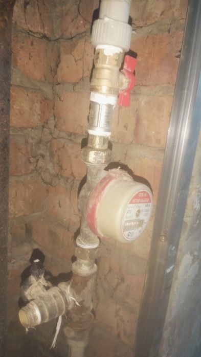 Мелко срочный ремонт звоним пишем