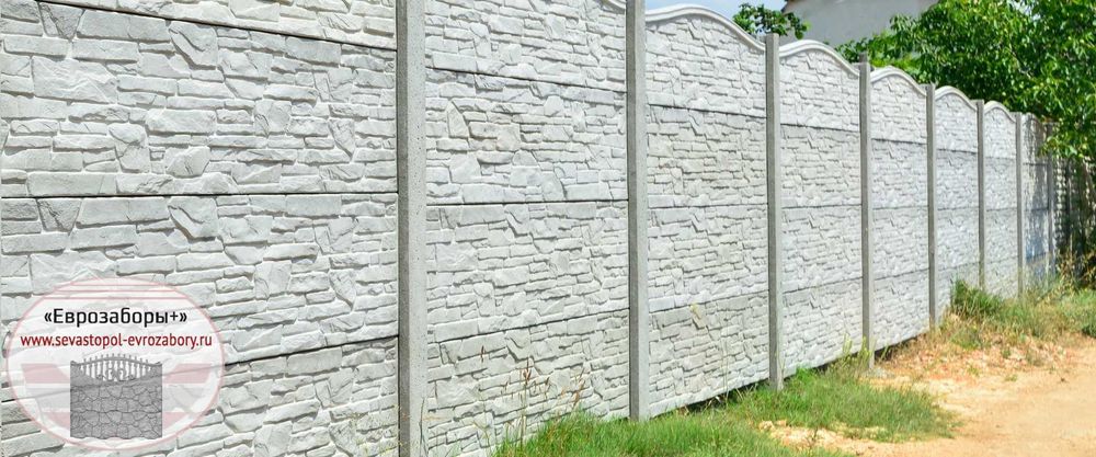 Еврозабор с Установкой Забор Шлакоблок Калитка Ограда Ворота Профлист