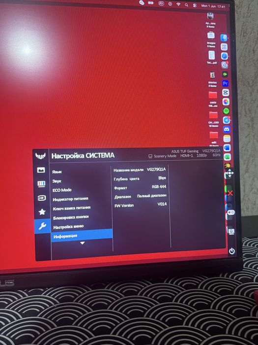 ASUS TUF Gaming VG279Q1A 27” IPS Full HD — Без битых пикселей