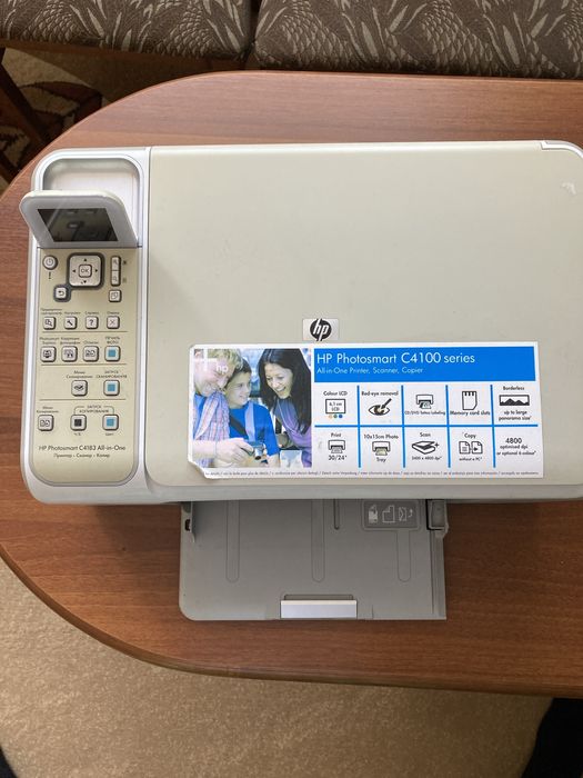 Цветной принтер со сканером hp c4100