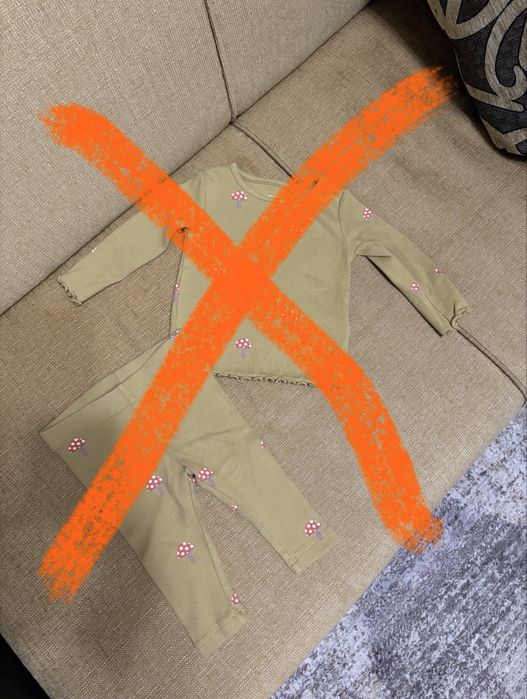 Бебешки комплектчета Next и HM