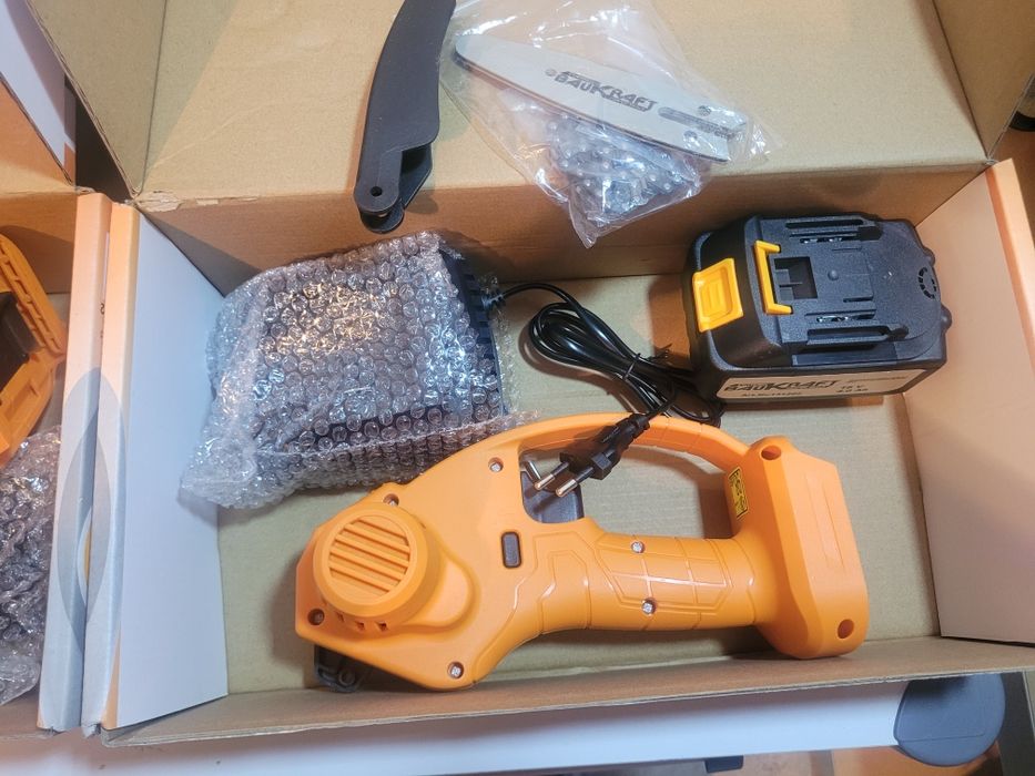 Верижен трион(резачка)BAUKRAFT BK-GP22