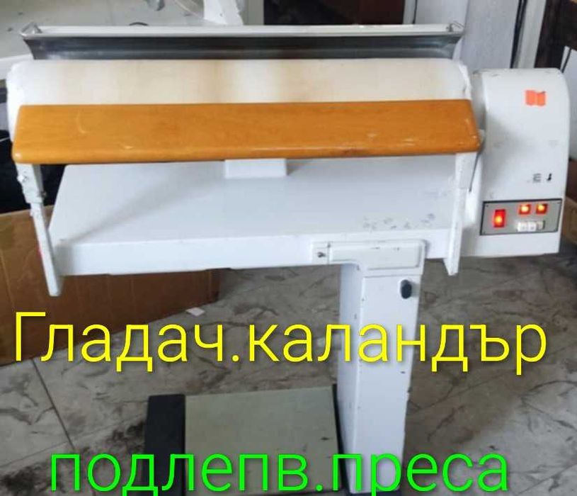 Шевни машини, иличарка, права, оверлог, гладачен каландър