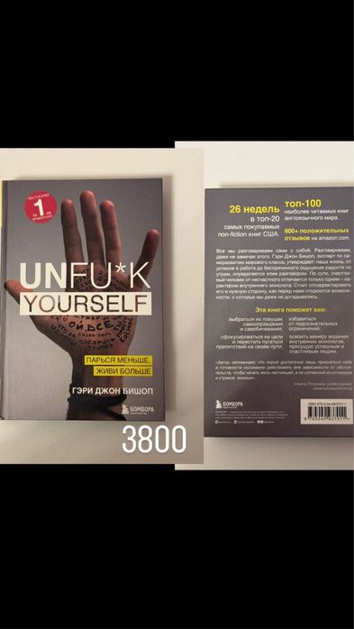 Продам книги