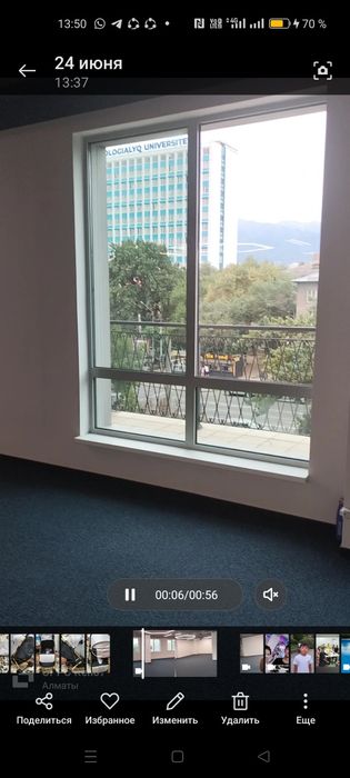 Услуга Клининг квартира офыс коттеджей