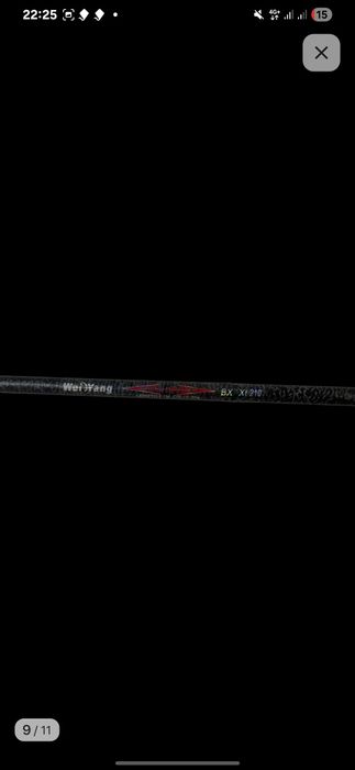 Спининг карбон для рыбалки