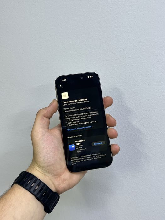 iPhone 16 Pro 128GB 92% На гарантии