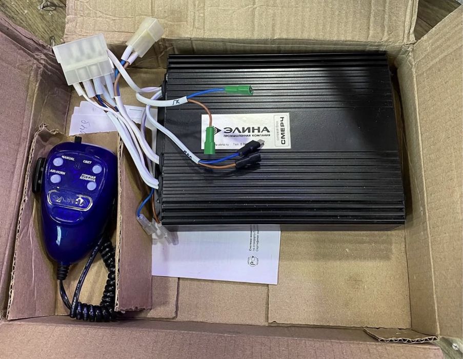 Elina smerch 2025yil 400watt yengi