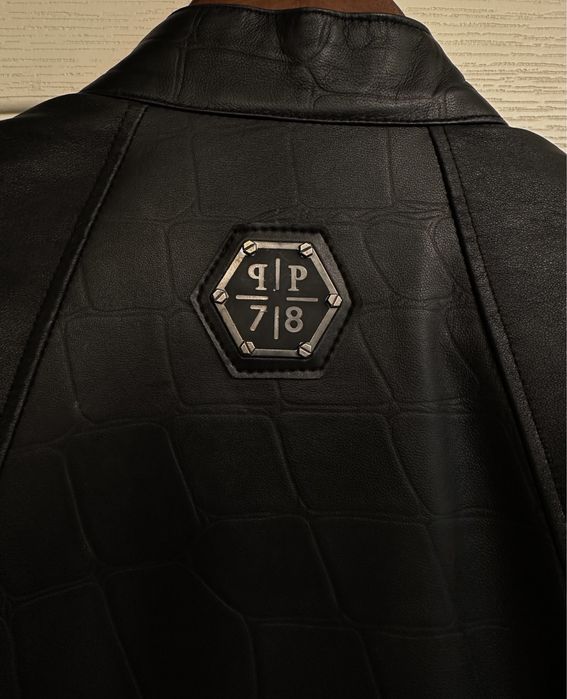 Стилно мъжко яке от естествена кожа Philipp plein промо цена