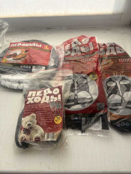 Продается  зим.спец.куртка .Торг!!!