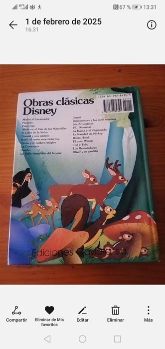 Дестки книжки на английски и испански език