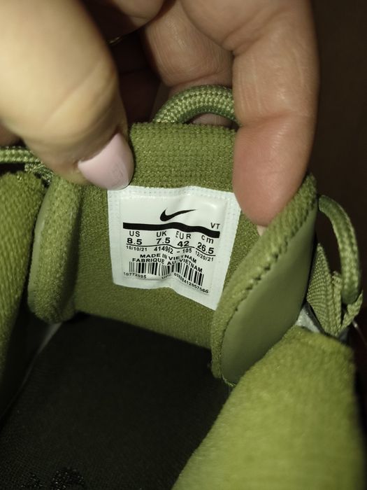 Маратонки Nike Uptempo