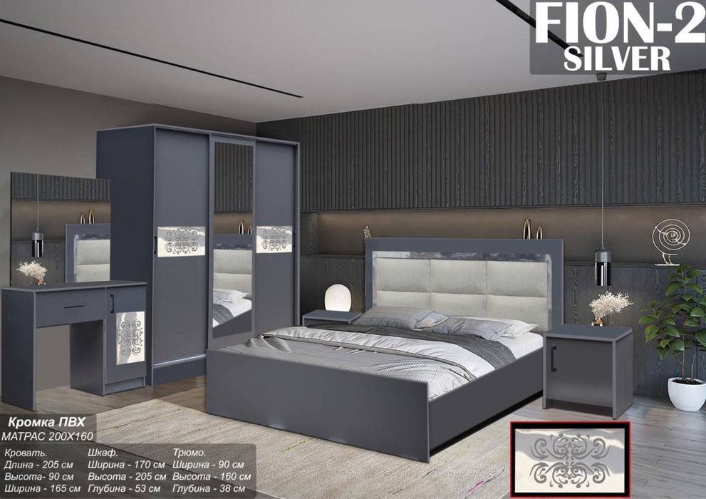 Мягкий мебель в продаже Мега Скидка.